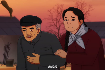 焦裕禄 08